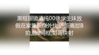 【情欲按摩初体验】男技师手法真不错 按摩的我全身酥软欲火焚身 湿润的小穴忍不住迎接他猛烈的撞击 高清1080P完整版