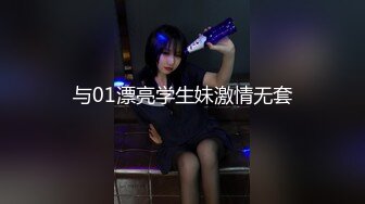 【新片速遞】 2022-6-9【新人极品】约操骚熟女，扒掉衣服抠逼调情，张开双腿，抱着猛操骚逼[295MB/MP4/01:04:30]