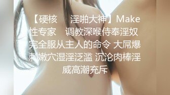 【猫先生】 女主播 曾经的叛逆少年 现在为生活而奔波