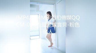 淫乳女神『Diary』淫乱实录 绿帽老公找精壮单男爆操豪乳女友 连续冲刺