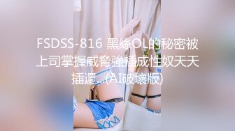 前凸后翘的短发女神~水多活好~道具自慰喷水【美少妇】与情人约炮啪啪自慰【154V】 (121)