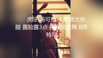 器大活好天津高丝控男S【有特长的男人】私拍，疯狂调教羞辱绿帽淫妻狂舔造爱交合处 (10)