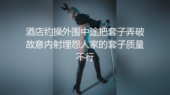 [2DF2]男魔小天约了个白色外套长裙少妇啪啪，手指扣逼上位骑坐抱起来操站立侧入 -_evMerge [MP4/96.7MB][BT种子]