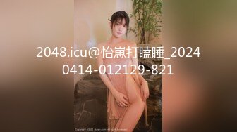 天美传媒 TMW-014 背着老婆和大奶子小姨没偷情