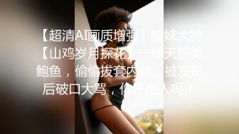 俩人妖性欲来了在厨房就开始玩重口味性爱游戏冰淇淋洒屁眼上在用嘴吃在后入爆操菊花