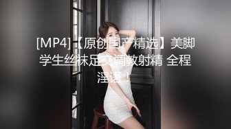 STP26587 ?网红女神? 极品白虎名器01年在校大学生▌米娜学姐 ▌小母狗在厨房激烈自慰 阳具速肏白虎嫩鲍爸爸女儿好爽