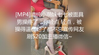 对连衣情趣黑丝御姐无法抵挡，前凸后翘逼毛黑黝黝奶子软大