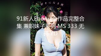 本站独家赞助 女优面试记-镜头下展现的淋漓尽致 全网独播