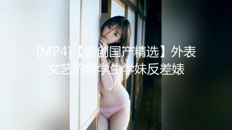 【绝美颜值重磅巨献】火爆超美网红『歆公主』最新露脸啪啪重金定制 被金主大屌内射流精 脸点同框 (1)