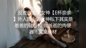 【无码】親友の彼女  #真田春香