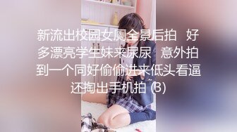 韩国明星级美女 【孙禾颐jennypinky】 fansly至6.27 【330V】 (51)