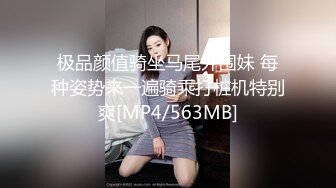 [原y版b]_235_想x在z你n胯k下x呻s吟y_啪p啪p_20211223