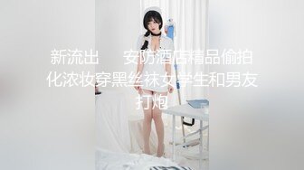 CB站欧美女神【Uwuxo】极品高潮脸~阿黑颜~口足交抖臀道具自慰大秀【145V】 (24)