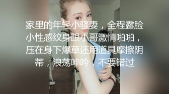 云上会所酒吧正面拍摄系列 9