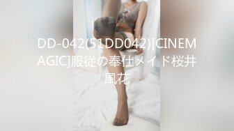 [MP4/1.19G]7-21伟哥寻欢今夜足浴勾搭一个良家小妹，酒店沙发上无套内射小可怜