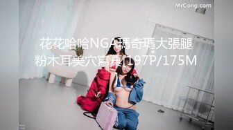 [MP4/ 1G]&nbsp;&nbsp;清纯水嫩小美女碰到位J8粗大的客户,吓哭了被连插2次,还是馒头逼