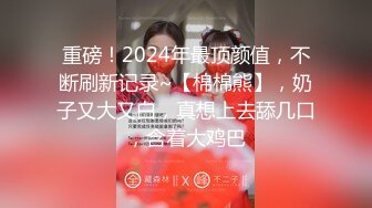 韓國歐爸帶清純制服美少女回家打砲.妹子真會搖