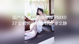 -极品蜜桃白虎美少女天天和炮友开房 奶嫩穴紧 各种姿势性爱啪啪 真的太爽了 (5)