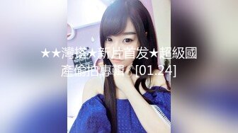 [MP4/10.3G] 钻石泄密❤5季❤-4K高清酒吧带纹身骚货回家操及各种约炮14部高清合集