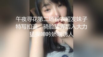 六月最新私房170元MJ新作 把妹妹闺蜜约出来灌醉无套强干，精液射满翘臀