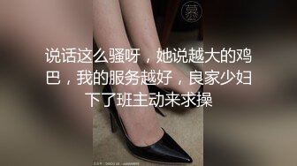 95妹子穴是嫩口活有点生重在打炮