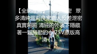 酷爱大洋屌的华裔留学生口爆洋男友，清纯学生妹沦为母狗