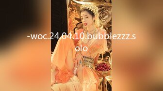 熟女东北大骚逼【媚儿】做爱姿势太强了，四个小时狂要榨干小伙子，鸡巴都变瘦了，太淫荡啦！