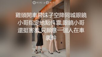 最新绿帽资源Cucko大尺度性爱私拍流出 群P盛宴 共享美乳骚货淫妻 后入怼操淫荡浪叫 高清私拍87P