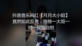 [MP4/ 771M] 新流出酒店偷拍 大学生情侣傲娇女与男友后续被干到呻吟销魂