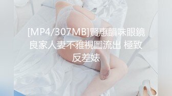 最新流出大学城短租房偷拍没有性经验的小哥和多毛女友