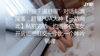 [MP4/ 132M]&nbsp;&nbsp;眼镜熟女妈妈 看到有年轻鸡鸡操笑的多开心 主动往稀毛逼里插 无套啪啪 射了一肚皮