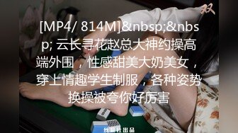 新人 苏曼兮 性感黑色吊带长裙搭配性感魅惑黑丝 丰腴美臀摄人心魄[82P/111M]