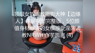 两大极品艳妇熟女：啊啊啊艹得我想喷水，逼逼好痒