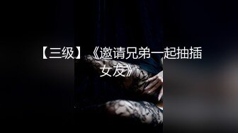 chinese_bunny OnlyFans 其他网站高清原档合集【51V】 (6)