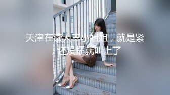 日常更新2023年9月15日个人自录国内女主播合集【160V】  (126)