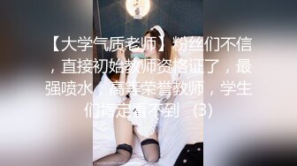 新流出酒店偷拍情人节小胖下午和漂亮女友开房啪啪哈哈这小鸡鸡估计很难喂饱女友