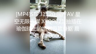 FC2PPV-3750179 紧身牛仔裤美腿女神 身材高挑大长腿 就是太瘦，逼特嫩，100%初恋情人 好害羞好羞涩，就喜欢这真实的感觉