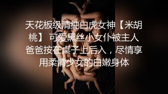 对话淫荡，超强PUA大神约炮专家把很会淫叫的露脸无毛短发骚女调教成标准淫娃，母狗属性拉满，如痴如醉的享受着被玩弄 (13)