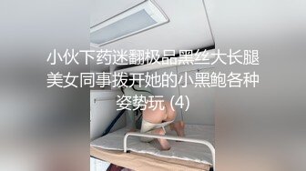 蜜桃传媒 PMC-213 漂亮继女不叫爸爸被怒操