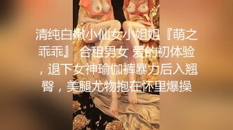 小安妮露脸颜值很高的小骚货激情诱惑狼友大秀直播