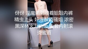 [MP4]STP24705 【婴儿肥极品美妞被两大汉3P爆操】6小时不停轮流输出，双屌抽脸前后夹击，情趣椅子骑乘各种姿势换操，大屌撑爆小肥穴 VIP2209