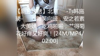 onlyfans制服美少女【emma_and_ken】暴力口交 后入啪啪 制服诱惑合集【22v】 (3)