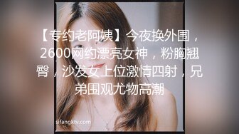 害羞小美女一开始还不好意思 解锁了后超级淫荡 长得还不错哦