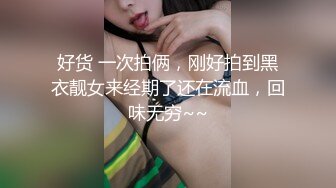 高颜值大奶美女 能不能无套 不能 身材苗条皮肤白皙 被小哥哥撅着屁屁猛怼