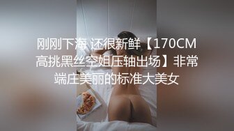 ❤️TWTP 情侣私人温泉旅馆被工作人员暗藏摄像头偷拍传网络,受害女崩溃大哭