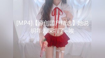 【最新封神❤️极品乱伦】海角惊现痴女大神与公公乱伦&gt;公公真的太猛了 让雯雯淫水不断 直接潮喷三次 高清720P原档