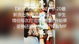 HD) CJOD-218 戀人回老家的5天時間，被巨乳美容師誘惑 瘋狂內射SEX 永井瑪利亞[有碼高清中文字幕]