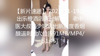 【重金稀缺】直击换妻爱好者内心 娇娇妻 淫荡老婆让绿帽老公找男人操她，越多越好，眼镜+反差+淫语+绿帽+露脸 (2)