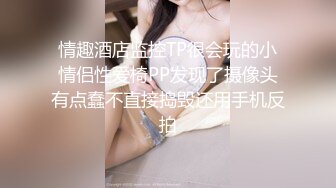 【新片速遞】麻豆传媒 MKYMG003 《肉偿体罚泄欲》 深夜舒压会所 季妍希[606M/TS/40:59]