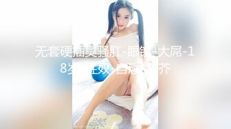 [MP4/ 484M] 古月探花，新人小伙约人妻，母子乱伦场，大胸风骚饥渴 满足呻吟震天，精彩香艳劲爆必看